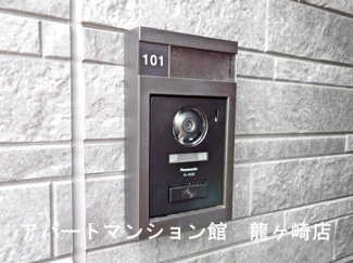 【独立洗面台】 | さくらヒルズ中央北