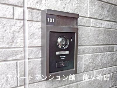 【独立洗面台】 | さくらヒルズ中央北