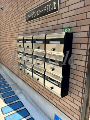 【その他共用部分】 | ノーザンロード江北