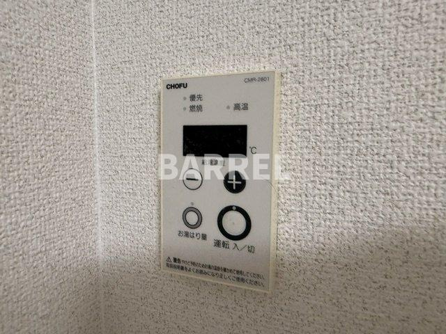 千里ハイツの設備