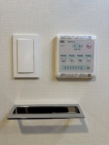 【設備】 | スプランディッドライズ新大阪ノース