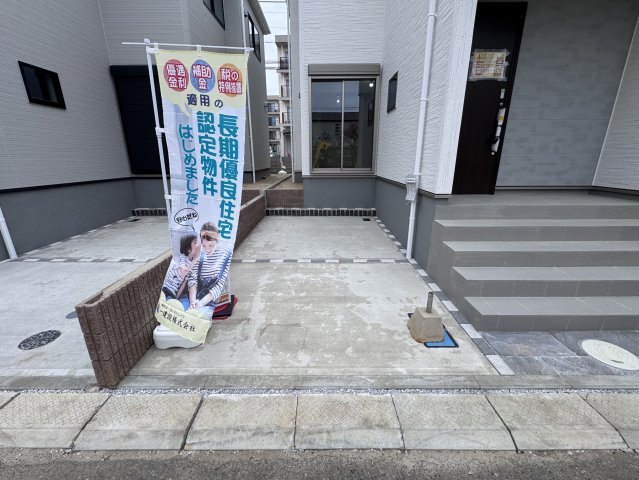 流山市富士見台１丁目新築戸建【新川小学校：8分】の駐車場|2号棟駐車スペース