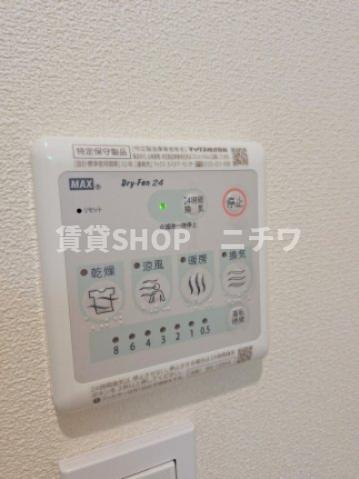 ＨＥＢＥＬ　ＭＡＩＳＯＮ　四谷Ｂ　の設備
