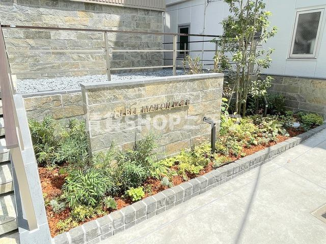 ＨＥＢＥＬ　ＭＡＩＳＯＮ　四谷Ｂ　のその他