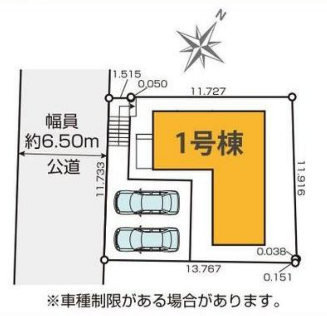 横浜市緑区北八朔町 新築戸建て【仲介手数料無料】カースペース2台の区画図