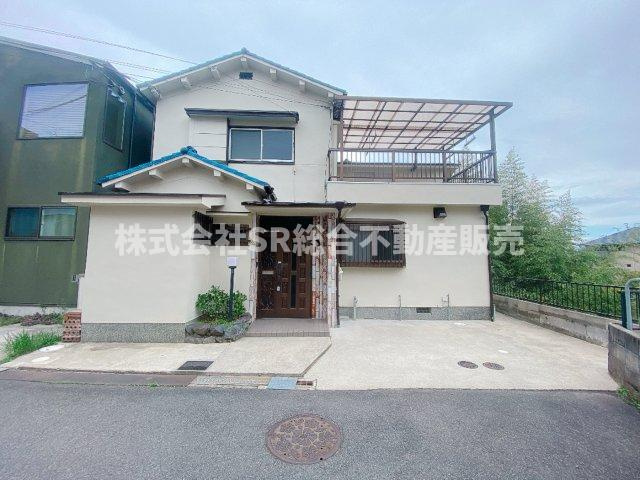 日下町2丁目中古戸建