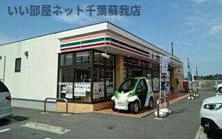 カルム　おゆみ野のその他