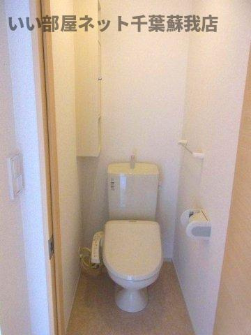 カルム　おゆみ野のトイレ|トイレです