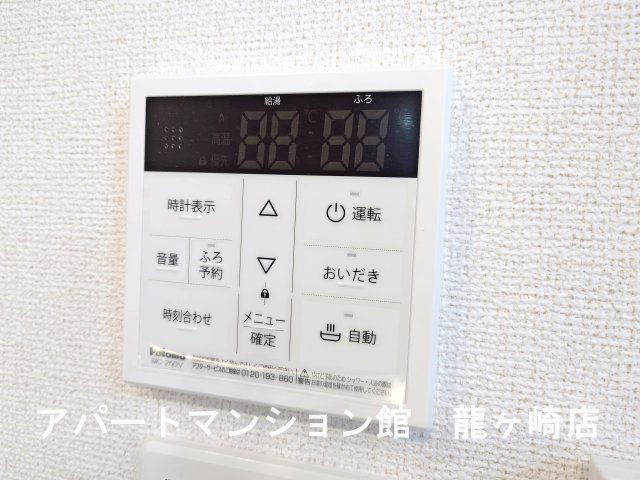 さくらヒルズ中央北の設備