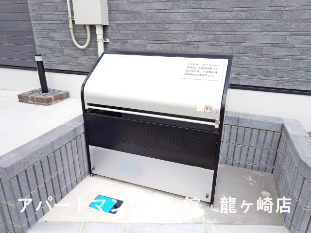 さくらヒルズ中央北のその他共用部分
