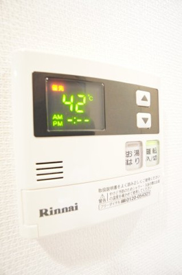 【設備】 | リブリ・CASA TRES | ※同物件・同タイプの写真です。