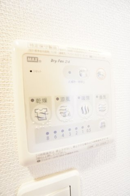 【設備】 | リブリ・CASA TRES | ※同物件・同タイプの写真です。