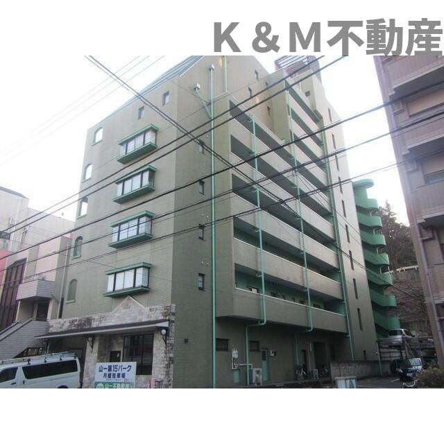 セントラルグリーンマンションのその他共用部分| 