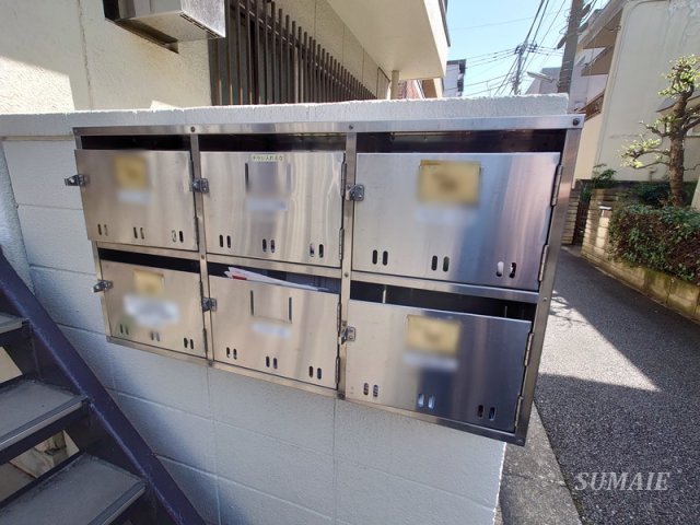 高砂マンションのその他共用部分|メールボックスです☆
