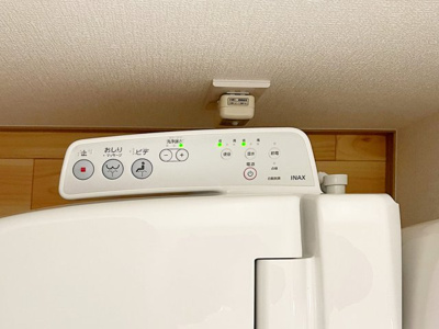 【設備】 | アーンベスト東新宿