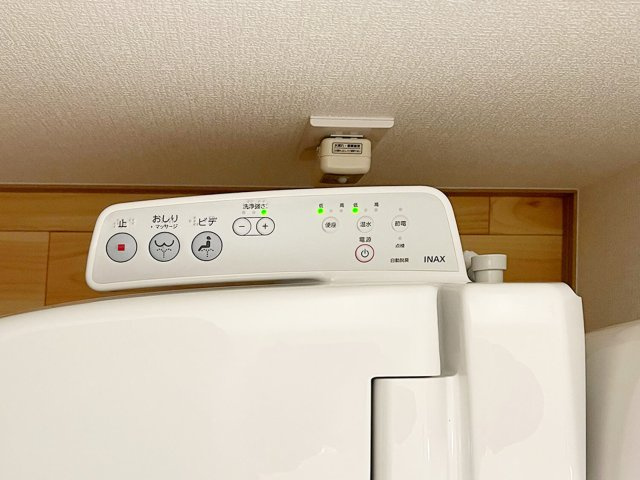 【設備】 | アーンベスト東新宿