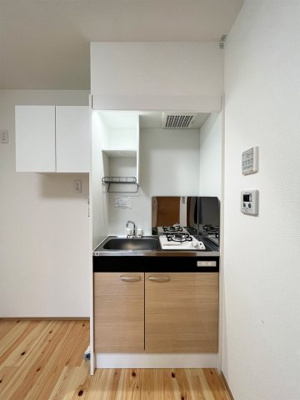 【キッチン】 | アーンベスト東新宿