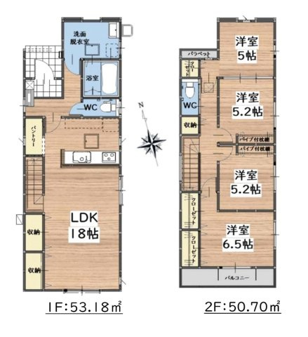 【間取り】 | 福岡市南区寺塚2丁目1期　1号棟（全2棟）【仲介手数料無料・0円】 | 平日、土日祝日もお好きな日時にご見学可能です。お気軽にお問合せ下さい。