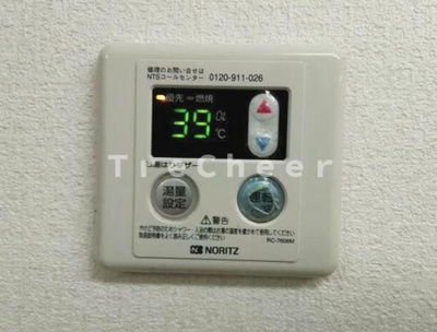 【設備】 | 木之本ビル