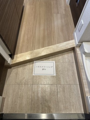 【玄関】 | リライア東武練馬