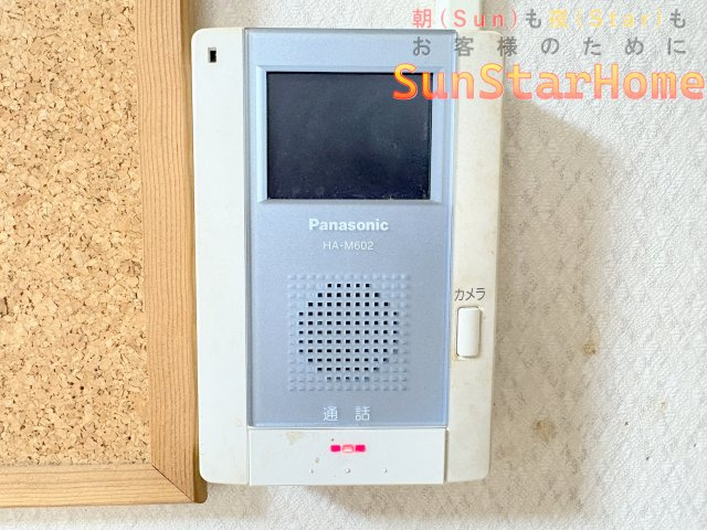 【サンスターホーム】あきる野市草花　期間限定現況販売の防犯設備