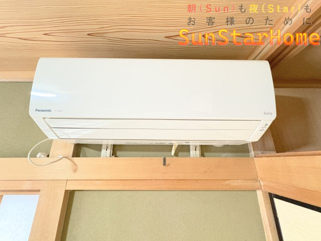 【サンスターホーム】あきる野市草花　期間限定現況販売の冷暖房・空調設備