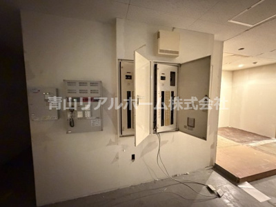  | 高森商事ビル
