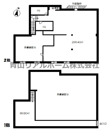 【間取り】 | 高森商事ビル