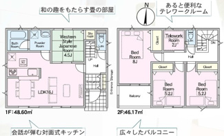 【間取り】 | 二本松市油井新築一戸建て12棟