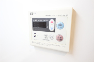 【設備】 | アーバネックス谷町Ⅱ