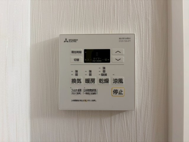 プレジオ梅田の設備