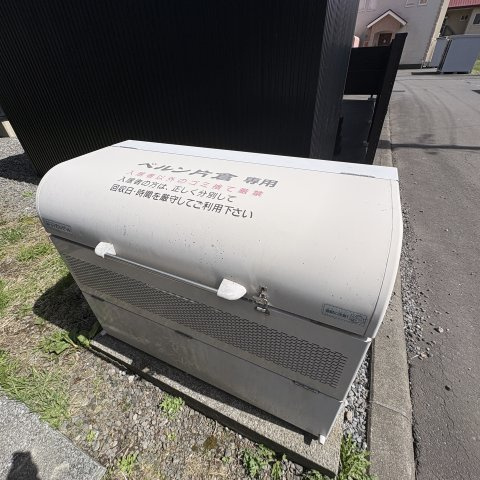 ベルン片倉のその他共用部分