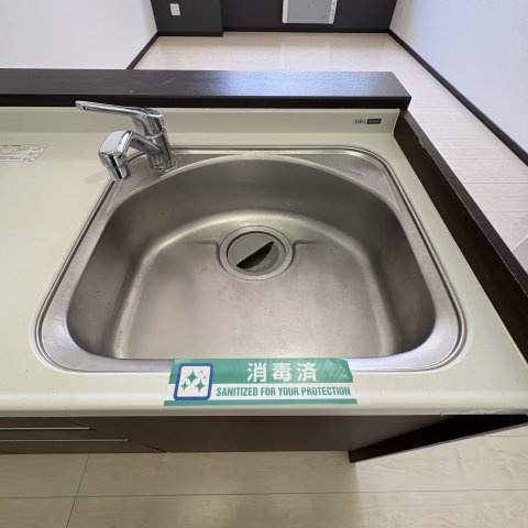 ベルン片倉のその他