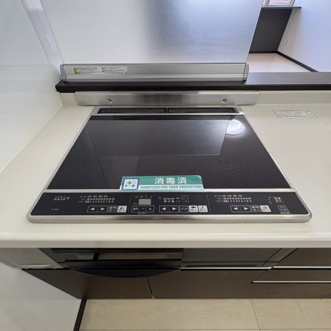 ベルン片倉の設備