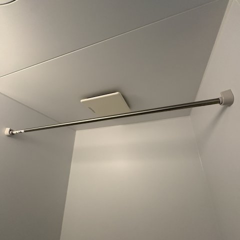 ベルン片倉の設備