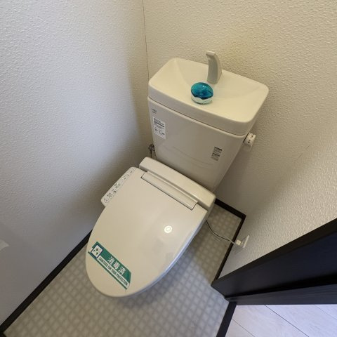 ベルン片倉のトイレ