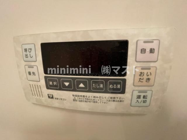 大阪市中央区南本町２丁目の賃貸マンションの設備
