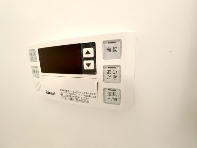 サンヒルズの設備