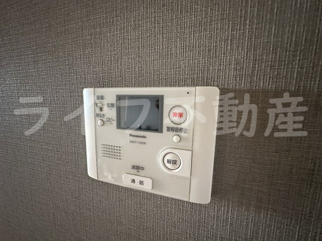 グランスイートのセキュリティ