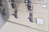 アクシーズ浦和東岸町のその他共用部分