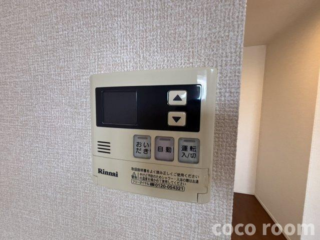 ピースフルの設備