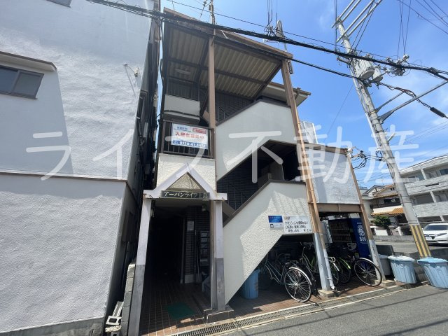 アーバンライフ上島