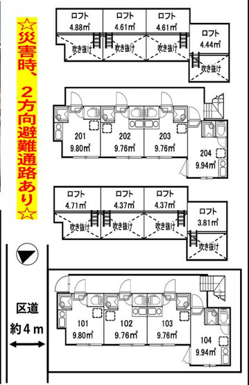 【間取り】 | フェリスメリー