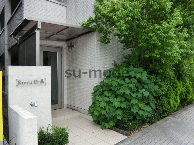 ルージュブリエの周辺