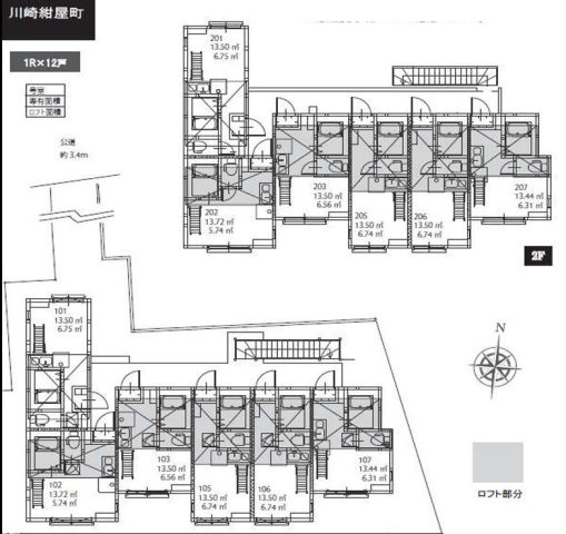 【間取り】 | ヒルズ川崎紺屋町