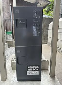 | ヒルズ川崎紺屋町