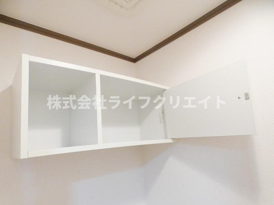 【内装】 | ドエル57