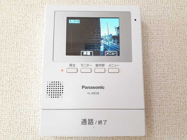 マルベールのセキュリティ|その他設備