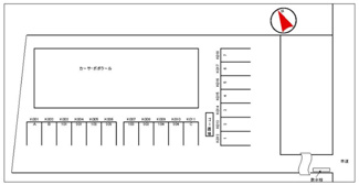 【駐車場】 | カーサ・ポポラール | 駐車場