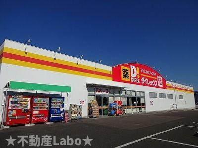 カーサフォレスタのその他